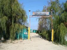 База отдыха «Кристина», Краснодарский край, Должанская
