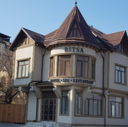 Рица