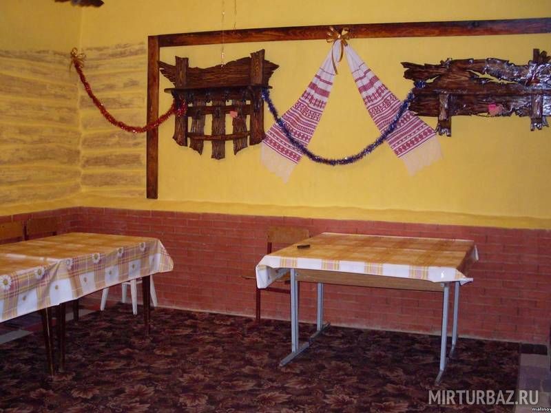 Для трапезы