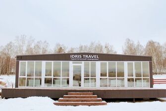 Idris Travel