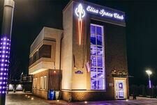 Капсульный отель Элиза Спейс Клаб (Elisa Space Club), Калининградская область, Зеленоградск