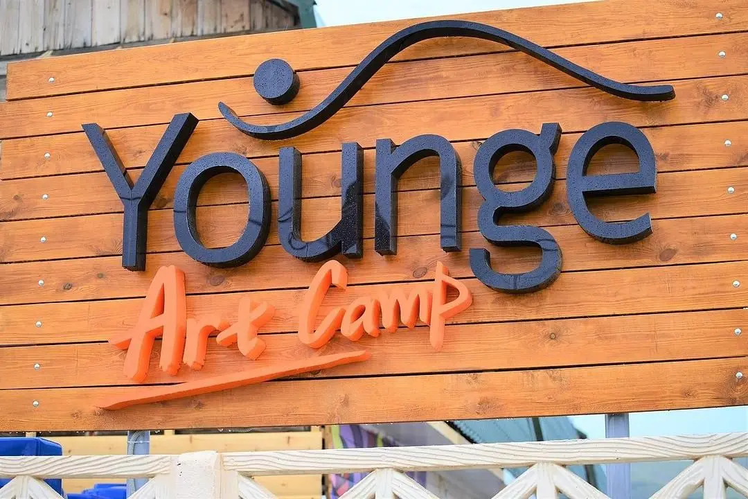 Турбаза Younge Art Camp, Коктебель, Крым