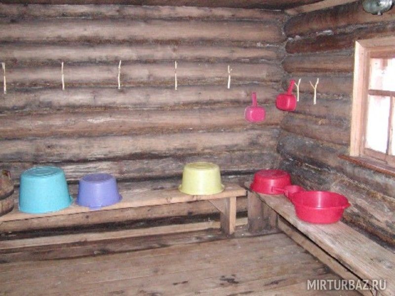 Придбанник
