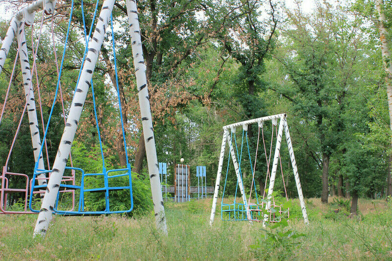 Базы отдыха в Среднеахтубинском районе, Волгоградская …