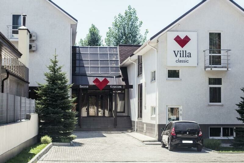 Гостиница Villa Classic, Самара, Самарская область