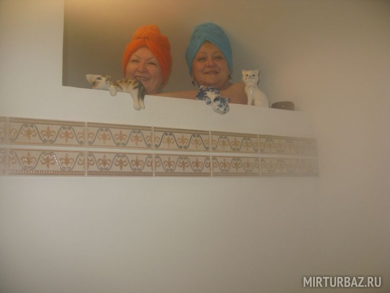 С легким паром!