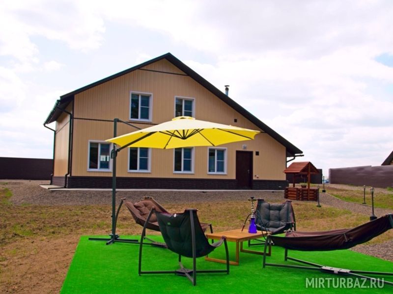 Райский уголок