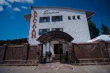 Отель Арслан (Абзаково), Республика Башкортостан, Абзаково