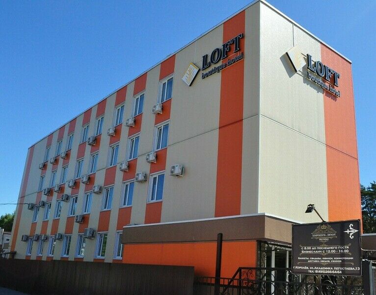 Бутик-отель LOFT Boutique Королев, Московская область, Королев