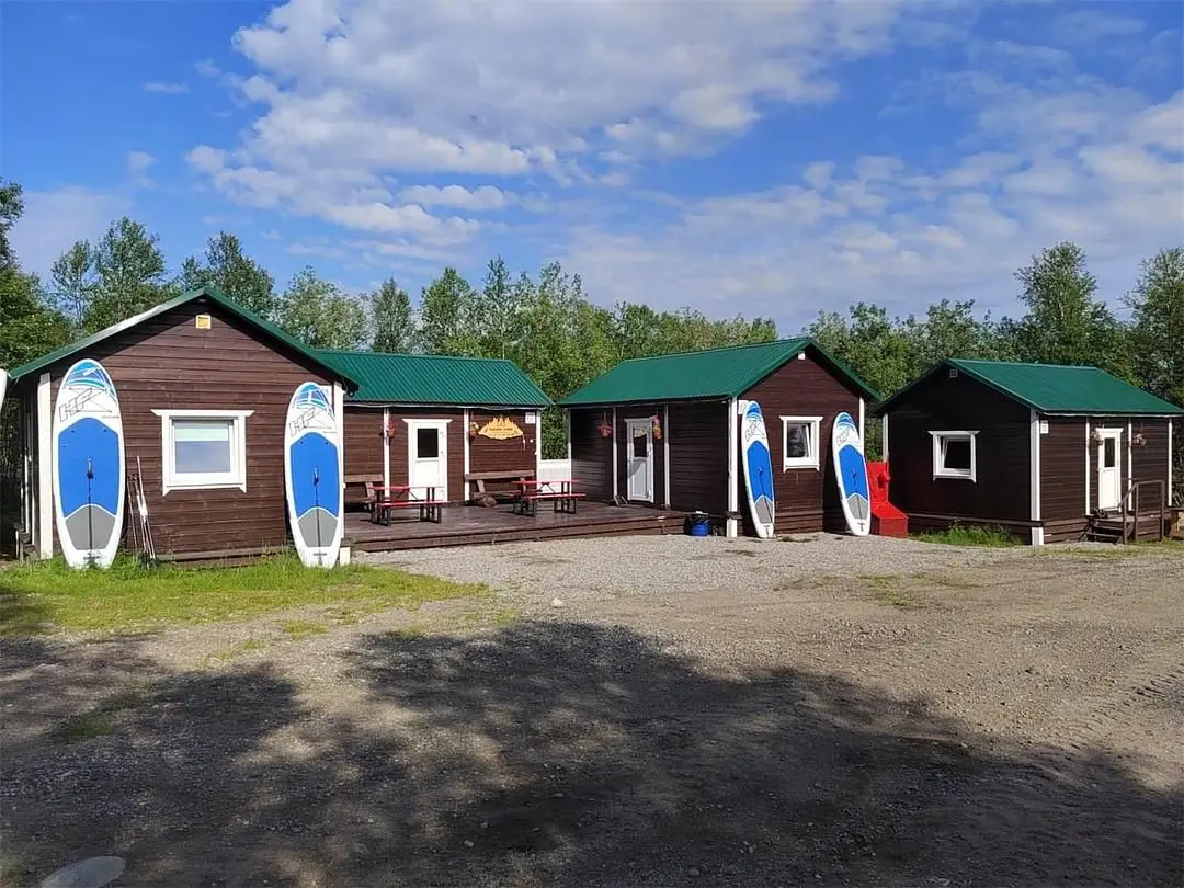 Парк активного отдыха Северное сияние, Мурманск, Мурманская область