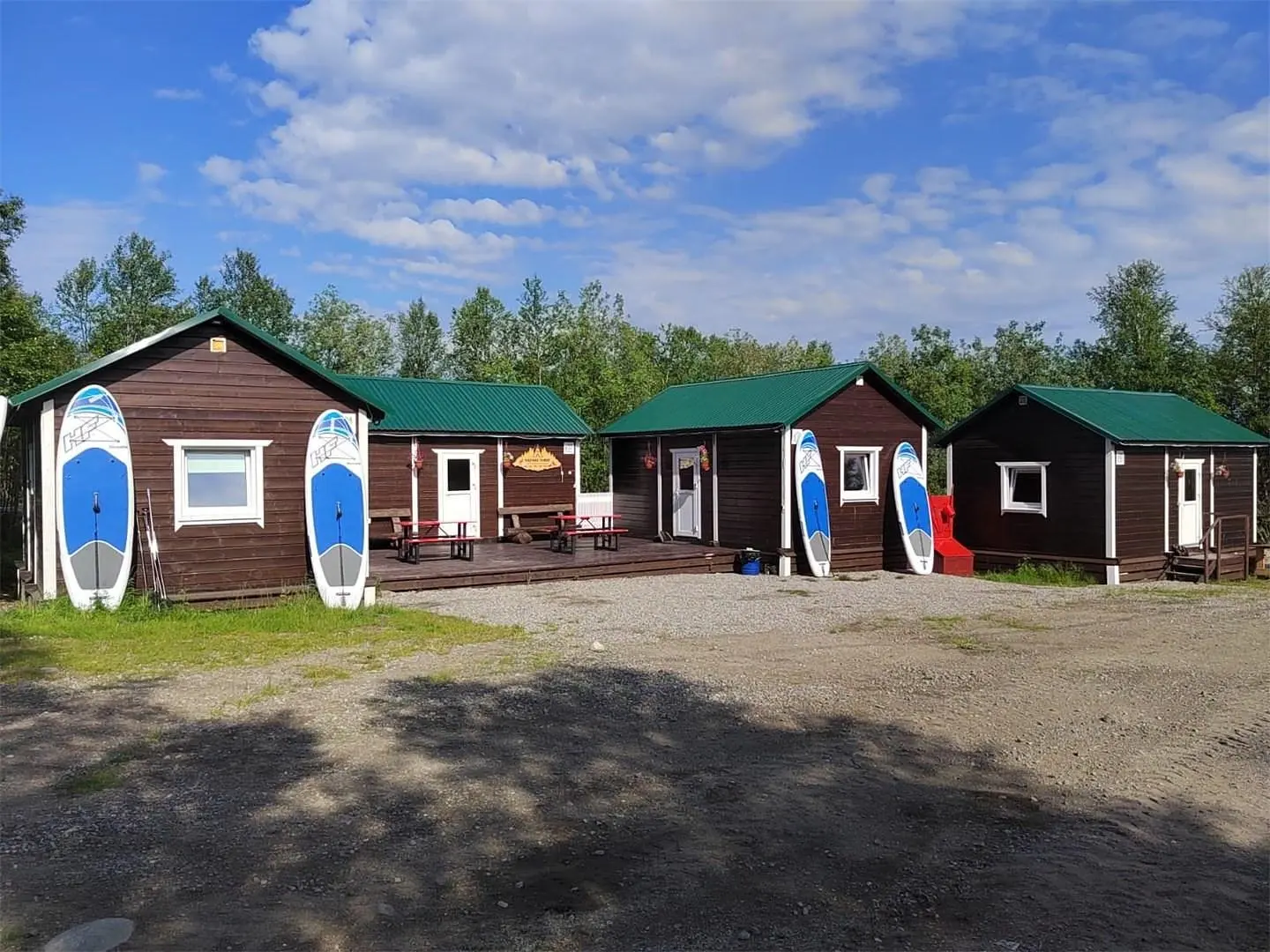 Парк активного отдыха Северное сияние, Мурманск, Мурманская область