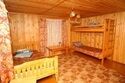 номер