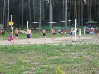 Спортивная площадка