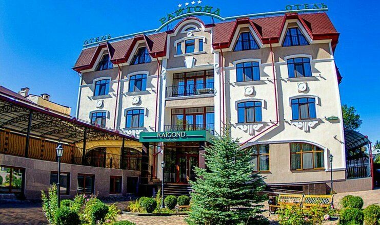 Гостевой дом Райгонд, Кисловодск, Ставропольский край