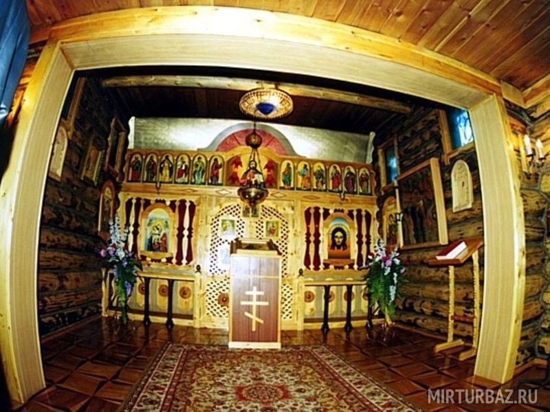 Внутри