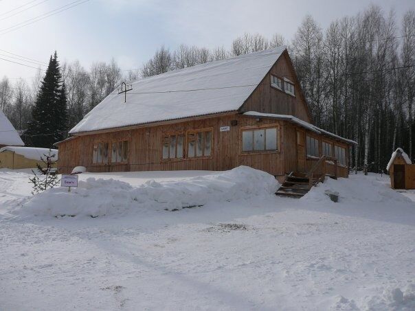 База отдыха Пихтовый гребень, Мирный, Новосибирская область