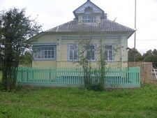 Гостевой дом «Дом на берегу реки», Ивановская область