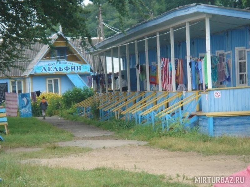 База отдыха лазурный берег владивосток фото