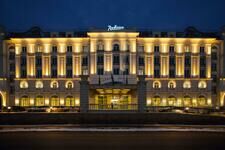 Гостиница Radisson, Ульяновская область, Ульяновск