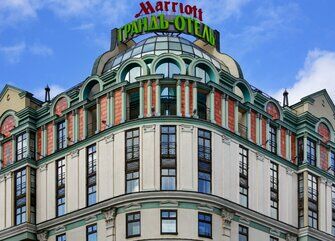 Moscow Marriott Grand