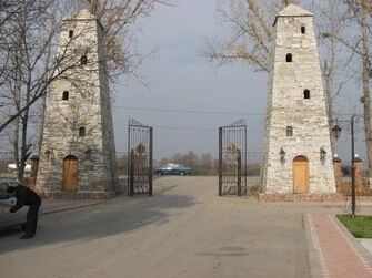 Ворота | Шовда, Чеченская Республика