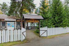 База отдыха Добрый Лось, Ленинградская область, Лосево