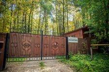 Усадьба Holiday Park (Холидей парк Лесная усадьба), Республика Удмуртия, Ижевск
