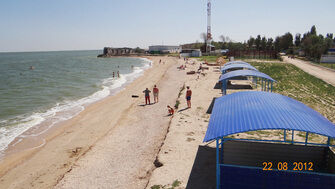 Пляж