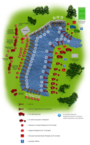 Карта глубин в смоленской области фото, видео - 38rosta.ru
