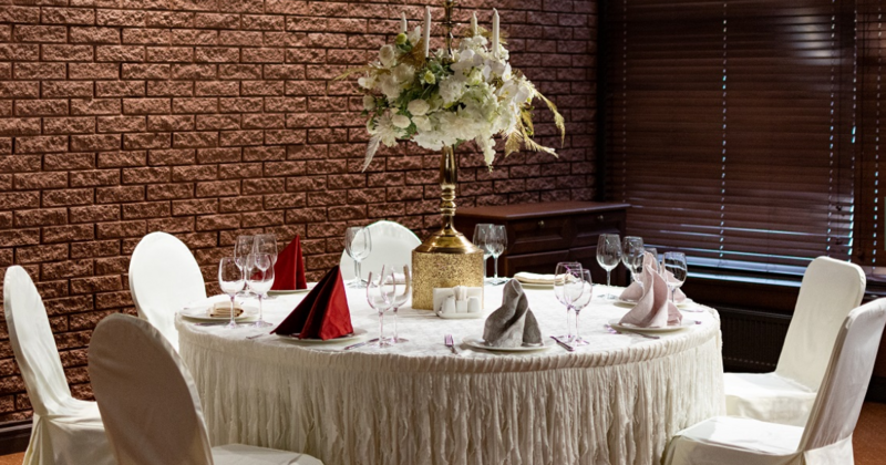 Библиотека