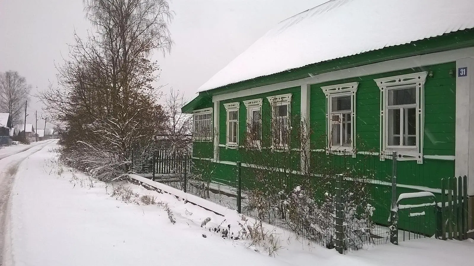Отдых в деревне у Дмитрия, Тверская область: фото 5