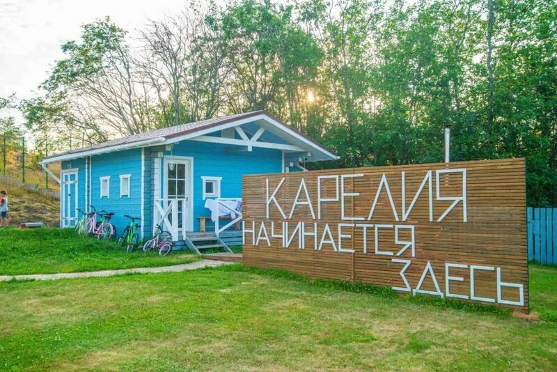 База отдыха Karelian Rocky House, Кончезеро, Республика Карелия