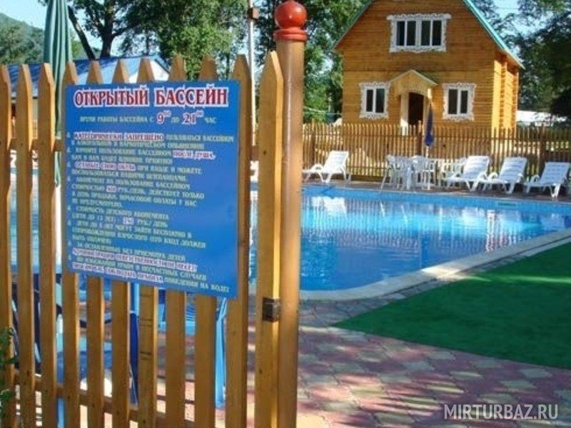 Открытый бассейн