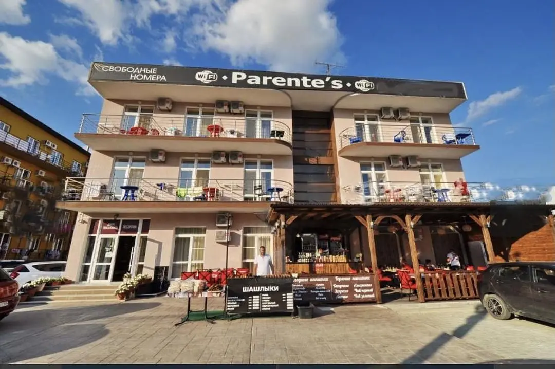 Гостевой дом Parentes, Витязево, Краснодарский край