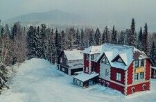 Отель Аляска (ALASKA), Кемеровская область, Шерегеш