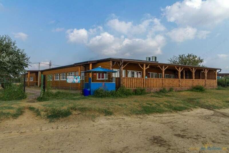 База отдыха Сказка